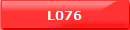 L076